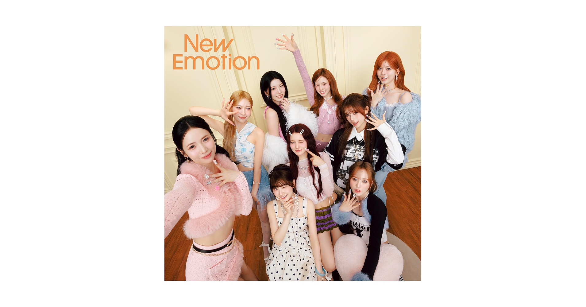 Amazon.co.jp: New Emotion (通常盤) - NiziU (特典なし): ミュージック